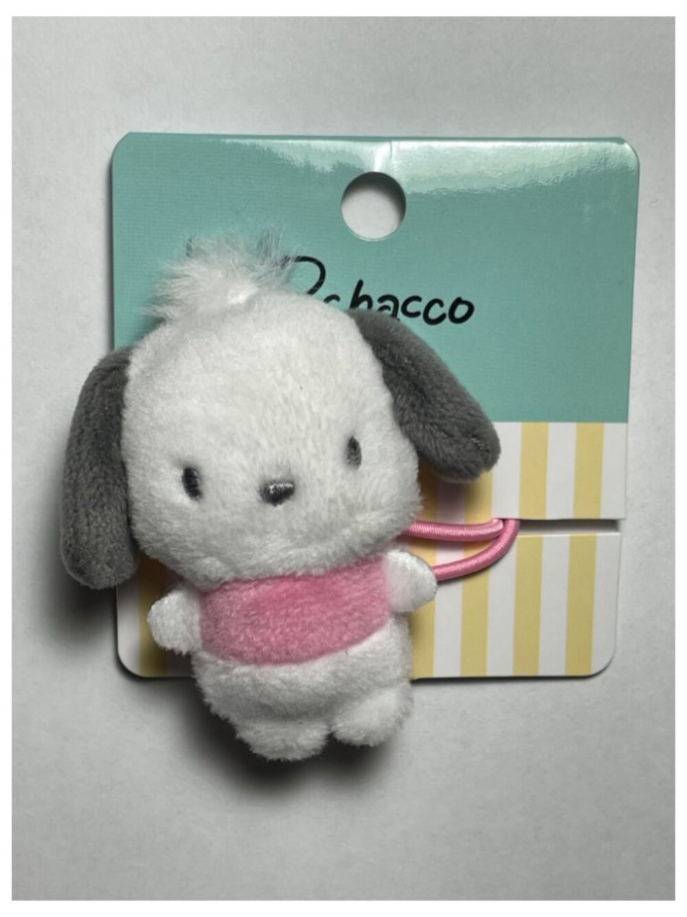 Sanrio Pochacco Dog Cute Mini Plush Hair Tie - NEW